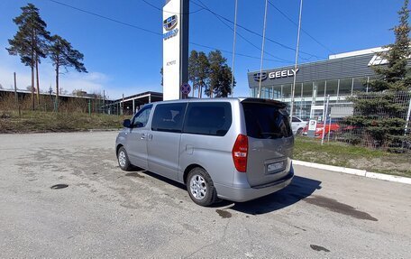 Hyundai Grand Starex Grand Starex I рестайлинг 2, 2015 год, 2 600 000 рублей, 7 фотография