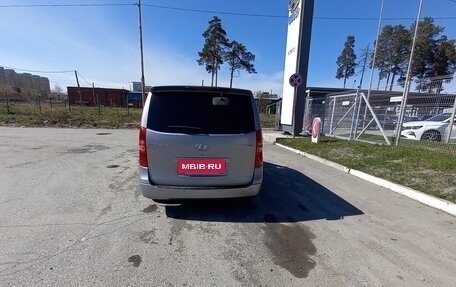 Hyundai Grand Starex Grand Starex I рестайлинг 2, 2015 год, 2 600 000 рублей, 6 фотография
