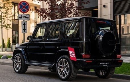 Mercedes-Benz G-Класс AMG, 2024 год, 28 000 000 рублей, 3 фотография
