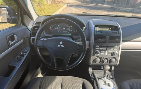 Mitsubishi Galant IX, 2007 год, 555 000 рублей, 22 фотография
