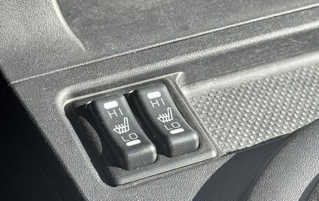 Mitsubishi Galant IX, 2007 год, 555 000 рублей, 25 фотография