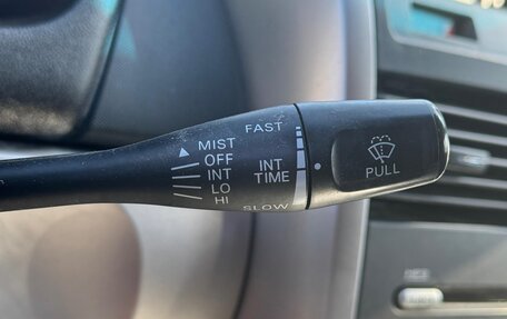 Mitsubishi Galant IX, 2007 год, 555 000 рублей, 28 фотография
