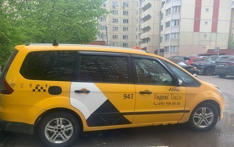 Ford Galaxy II, 2014 год, 900 000 рублей, 4 фотография