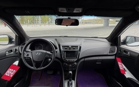 Hyundai Solaris II рестайлинг, 2015 год, 1 250 000 рублей, 10 фотография
