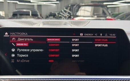 BMW X5 M, 2021 год, 13 480 000 рублей, 36 фотография