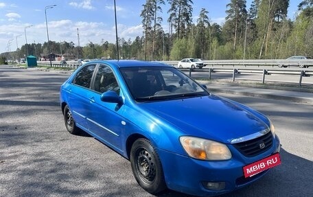 KIA Cerato I, 2006 год, 520 000 рублей, 3 фотография