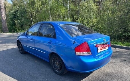 KIA Cerato I, 2006 год, 520 000 рублей, 4 фотография