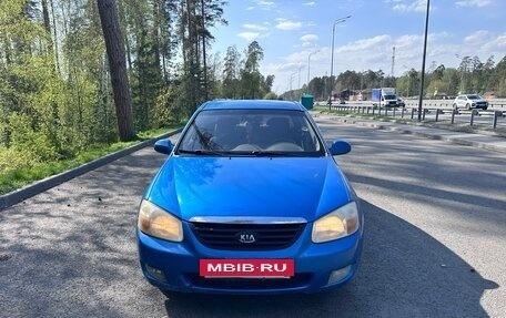 KIA Cerato I, 2006 год, 520 000 рублей, 2 фотография