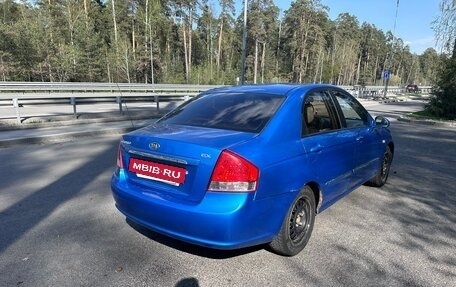KIA Cerato I, 2006 год, 520 000 рублей, 6 фотография
