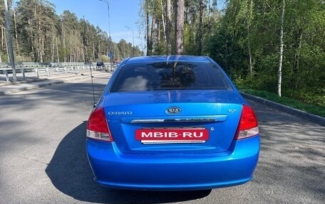 KIA Cerato I, 2006 год, 520 000 рублей, 5 фотография