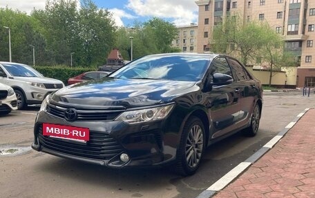 Toyota Camry, 2016 год, 2 200 000 рублей, 8 фотография