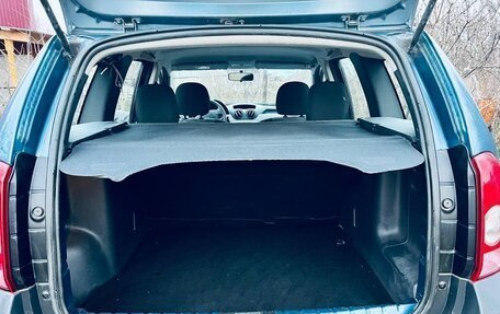 Renault Duster I рестайлинг, 2014 год, 1 350 000 рублей, 2 фотография