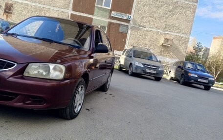 Hyundai Accent II, 2007 год, 320 000 рублей, 2 фотография