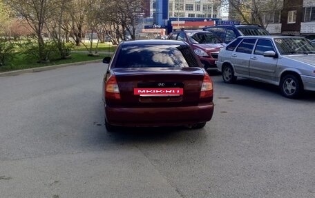 Hyundai Accent II, 2007 год, 320 000 рублей, 7 фотография