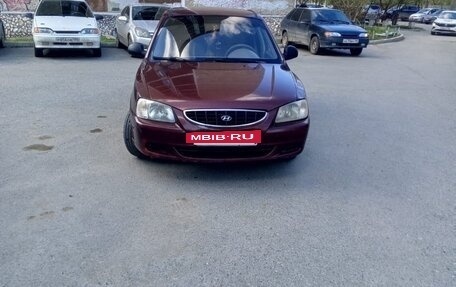 Hyundai Accent II, 2007 год, 320 000 рублей, 11 фотография