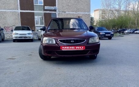 Hyundai Accent II, 2007 год, 320 000 рублей, 12 фотография