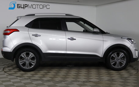 Hyundai Creta I рестайлинг, 2018 год, 1 869 990 рублей, 4 фотография