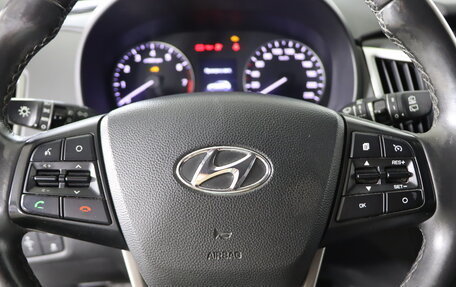 Hyundai Creta I рестайлинг, 2018 год, 1 869 990 рублей, 11 фотография