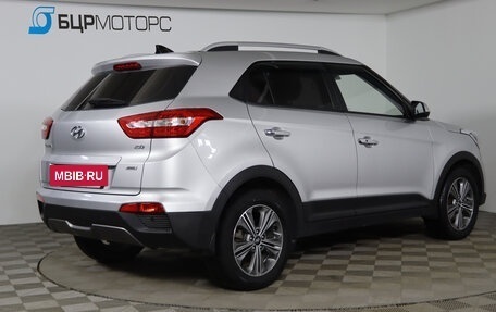 Hyundai Creta I рестайлинг, 2018 год, 1 869 990 рублей, 5 фотография