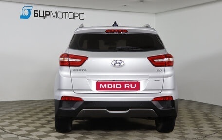 Hyundai Creta I рестайлинг, 2018 год, 1 869 990 рублей, 6 фотография