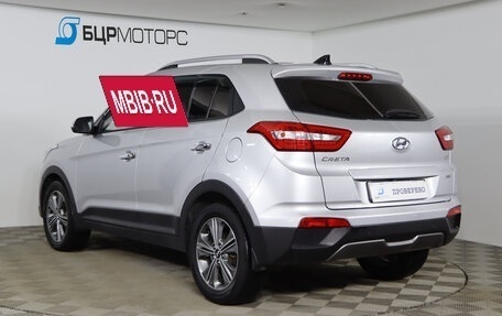 Hyundai Creta I рестайлинг, 2018 год, 1 869 990 рублей, 7 фотография