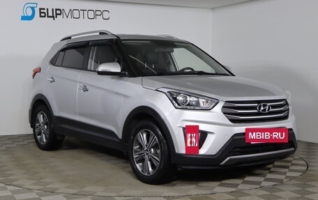 Hyundai Creta I рестайлинг, 2018 год, 1 869 990 рублей, 3 фотография