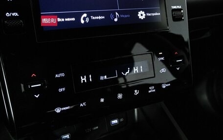 Hyundai Tucson, 2021 год, 2 525 000 рублей, 15 фотография