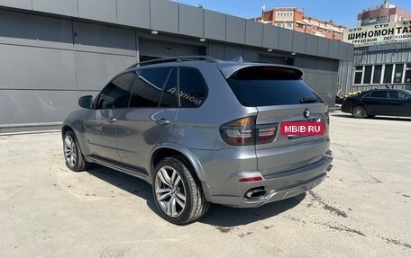 BMW X5, 2007 год, 1 790 000 рублей, 2 фотография