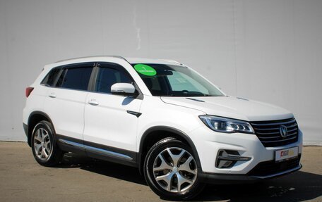 Changan CS75 I рестайлинг, 2021 год, 1 735 000 рублей, 3 фотография