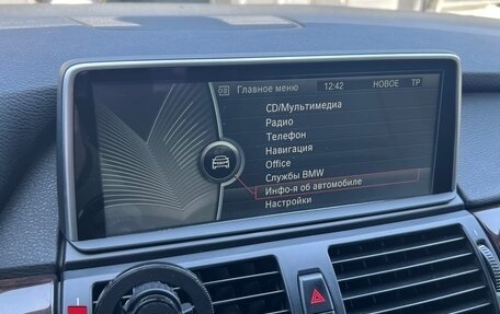 BMW X5, 2007 год, 1 790 000 рублей, 14 фотография