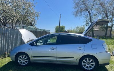 Toyota Prius, 2007 год, 950 000 рублей, 1 фотография