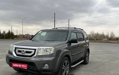 Honda Pilot III рестайлинг, 2008 год, 1 400 000 рублей, 1 фотография