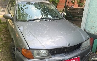 Nissan Wingroad III, 1999 год, 285 000 рублей, 1 фотография
