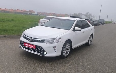 Toyota Camry, 2012 год, 1 850 000 рублей, 1 фотография