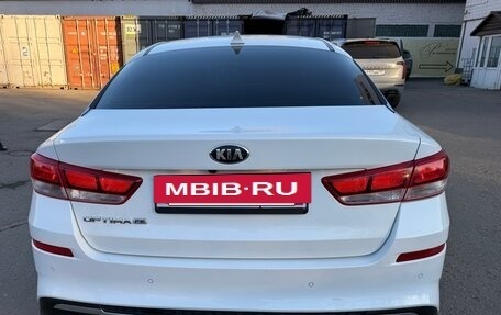 KIA Optima IV, 2019 год, 1 900 000 рублей, 5 фотография
