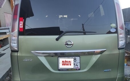 Nissan Serena IV, 2011 год, 1 350 000 рублей, 4 фотография