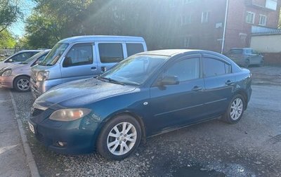 Mazda 3, 2007 год, 590 000 рублей, 1 фотография