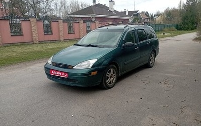 Ford Focus IV, 1999 год, 229 000 рублей, 1 фотография