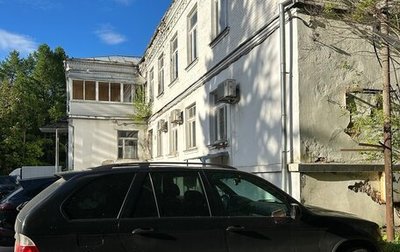 BMW X5, 2001 год, 680 000 рублей, 1 фотография