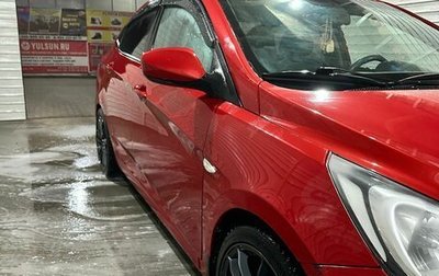 Hyundai Solaris II рестайлинг, 2011 год, 550 000 рублей, 1 фотография