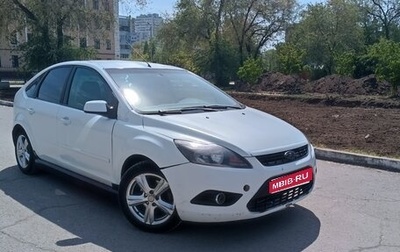 Ford Focus II рестайлинг, 2007 год, 430 000 рублей, 1 фотография