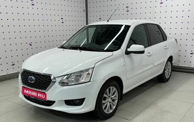 Datsun on-DO I рестайлинг, 2017 год, 525 000 рублей, 1 фотография
