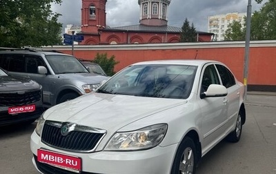 Skoda Octavia, 2012 год, 850 000 рублей, 1 фотография
