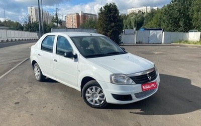 Renault Logan I, 2015 год, 335 000 рублей, 1 фотография