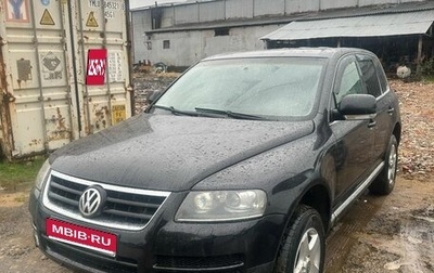 Volkswagen Touareg III, 2006 год, 830 000 рублей, 1 фотография