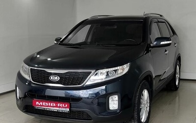 KIA Sorento II рестайлинг, 2017 год, 1 680 000 рублей, 1 фотография