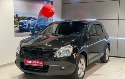 Nissan Qashqai, 2008 год, 1 030 000 рублей, 1 фотография