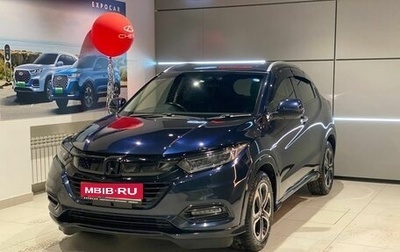 Honda Vezel, 2019 год, 2 260 000 рублей, 1 фотография