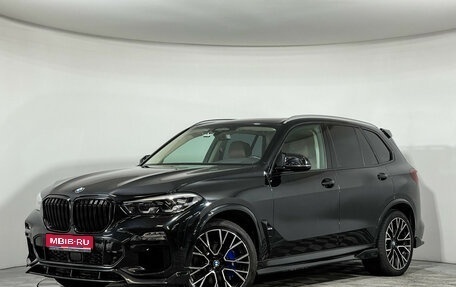 BMW X5, 2020 год, 7 850 000 рублей, 1 фотография