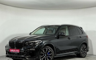 BMW X5, 2020 год, 7 850 000 рублей, 1 фотография